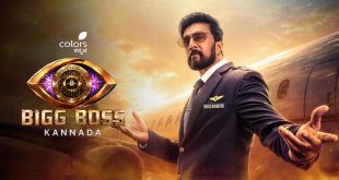 Bigg Boss Kannada