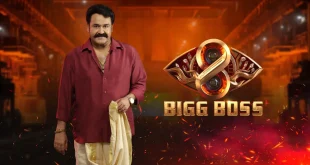 Bigg Boss Malayalam