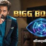 Bigg Boss Tamil