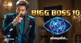 Bigg Boss Tamil