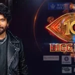 Bigg Boss Telugu