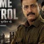 Crime Patrol