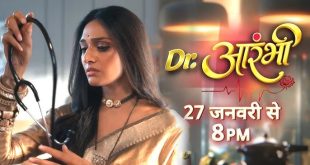 Dr Aarambhi