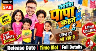 Kyunki Papa Kehte Hain