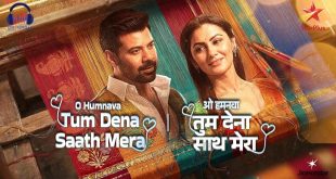 O Humnava Tum Dena Saath Mera