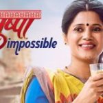 Pushpa Impossible