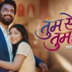 Tum Se Tum Tak
