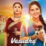 Vasudha